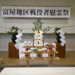Thumbnail of related posts 038