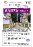 Thumbnail of post image 156