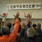 Thumbnail of related posts 190