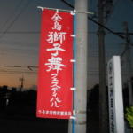 Thumbnail of post image 165