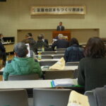 Thumbnail of post image 019