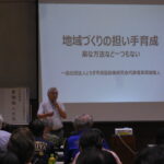 Thumbnail of post image 006