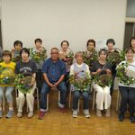Thumbnail of post image 053