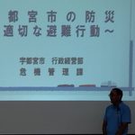 Thumbnail of post image 133